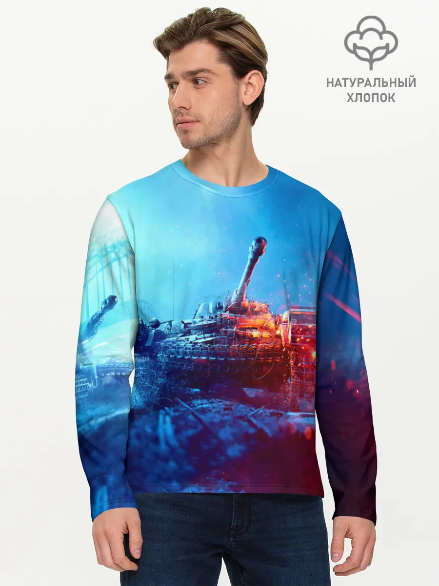 Мужской лонгслив базовый / Танк (P007_P004ooo2718167, P004ooo2718167)