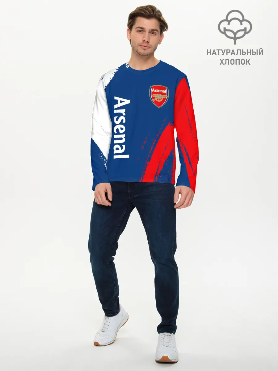 Мужской лонгслив базовый / ARSENAL / Арсенал (P007_P004ooo2718239, P004ooo2718239)