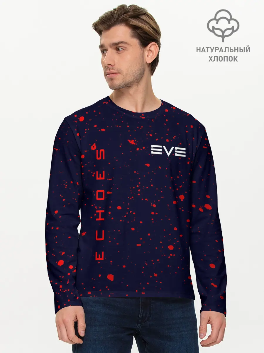 Мужской лонгслив базовый / EVE ECHOES / ИВ ЭХО (P007_P004ooo2718313, P004ooo2718313)