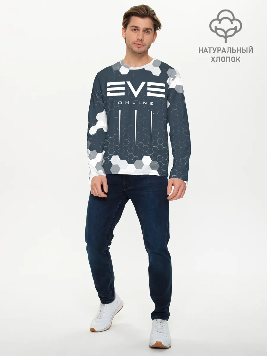 Мужской лонгслив базовый / EVE ONLINE / ИВ ОНЛАЙН (P007_P004ooo2718315, P004ooo2718315)