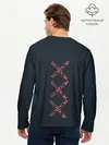 Мужской лонгслив базовый / XXXTENTACION (P007_P004ooo2716757, P004ooo2716757)