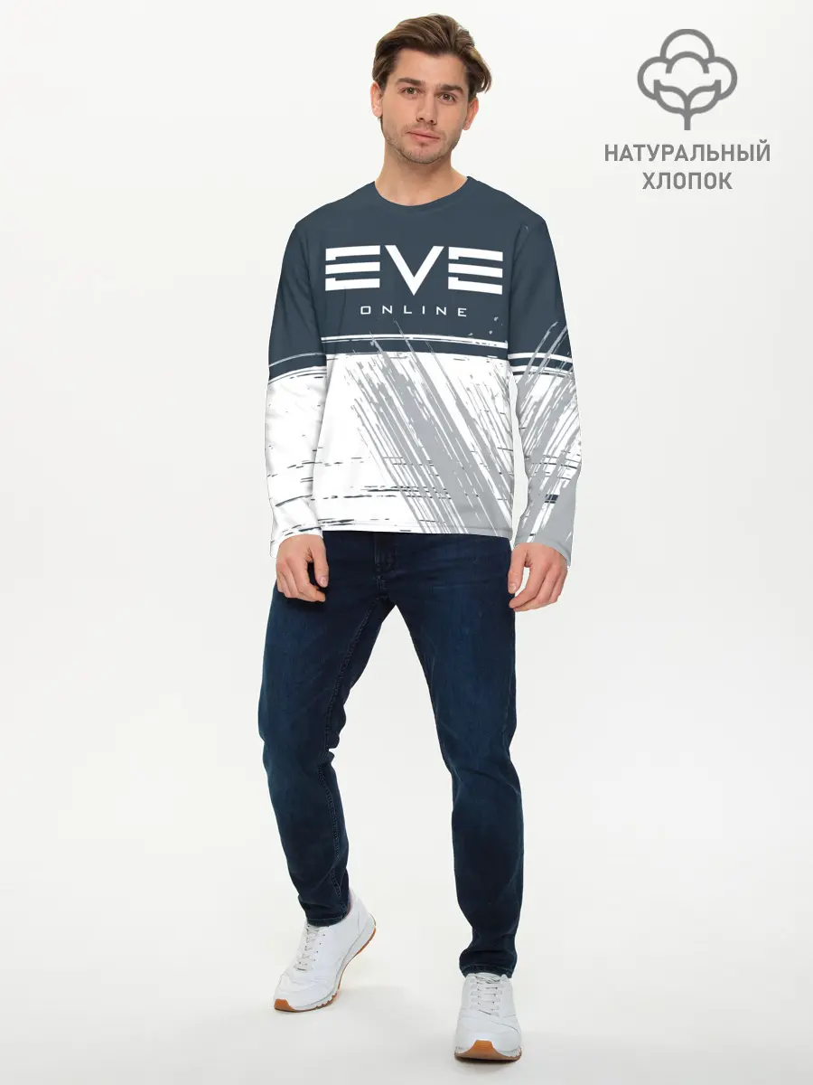 Мужской лонгслив базовый / EVE ONLINE / ИВ ОНЛАЙН (P007_P004ooo2720253, P004ooo2720253)