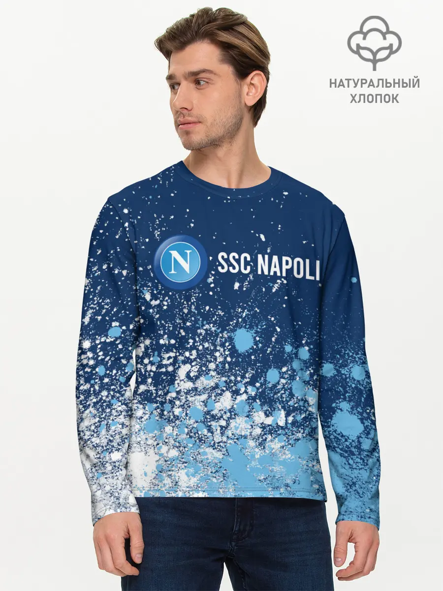Мужской лонгслив базовый / SSC NAPOLI / Наполи (P007_P004ooo2720379, P004ooo2720379)
