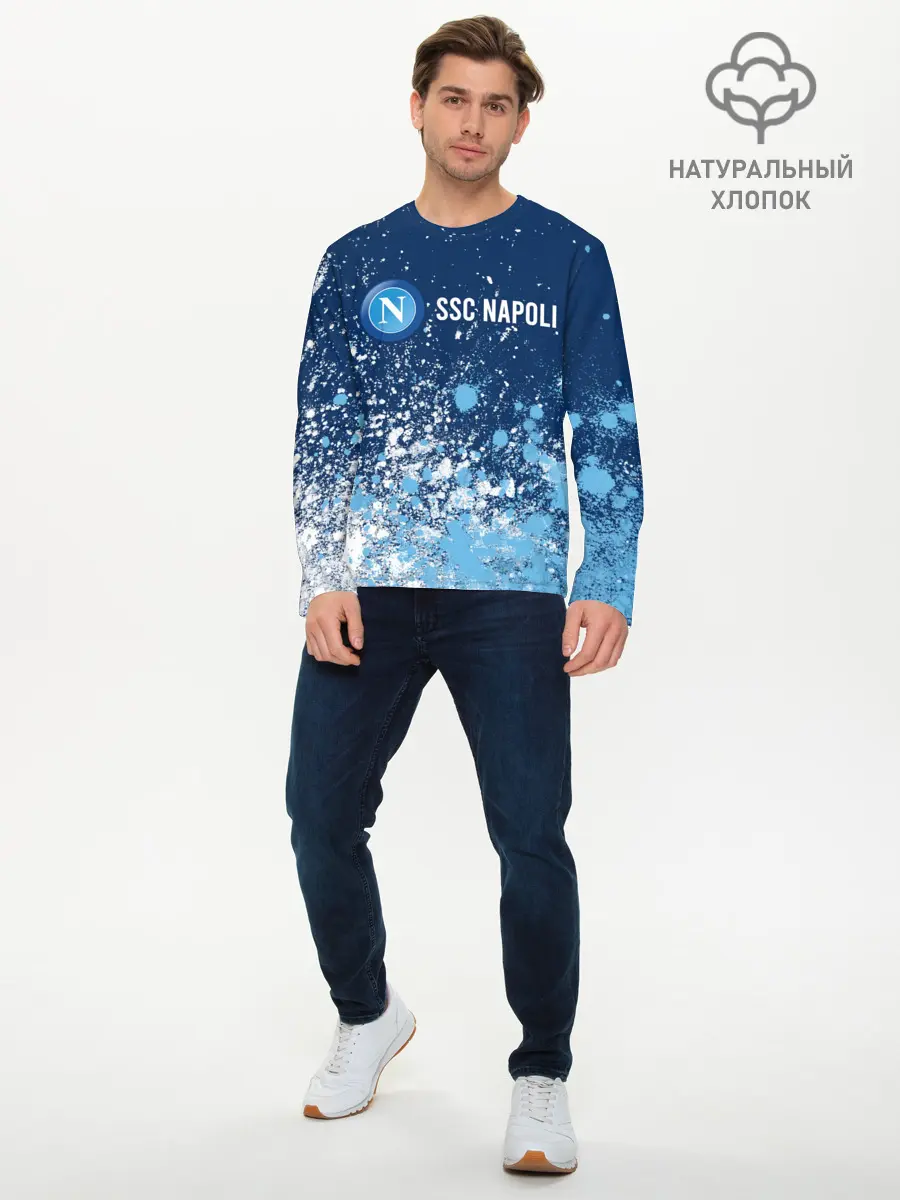 Мужской лонгслив базовый / SSC NAPOLI / Наполи (P007_P004ooo2720379, P004ooo2720379)