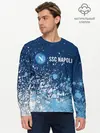 Мужской лонгслив базовый / SSC NAPOLI / Наполи (P007_P004ooo2720379, P004ooo2720379)