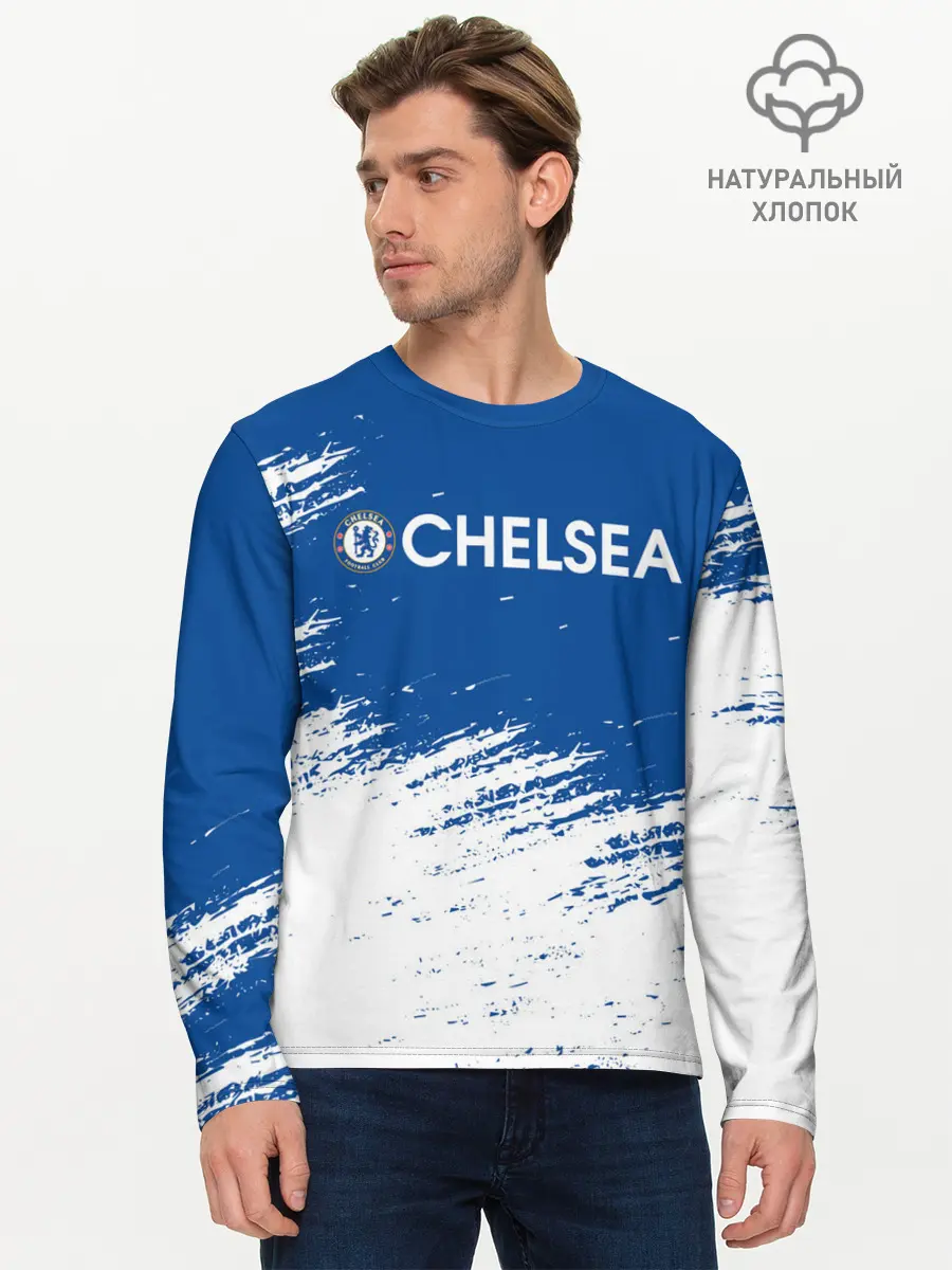 Мужской лонгслив базовый / CHELSEA. (P007_P004ooo2718539, P004ooo2718539)