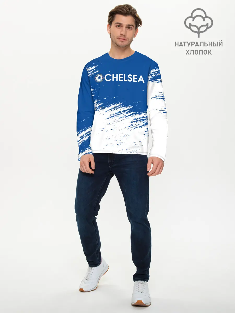 Мужской лонгслив базовый / CHELSEA. (P007_P004ooo2718539, P004ooo2718539)