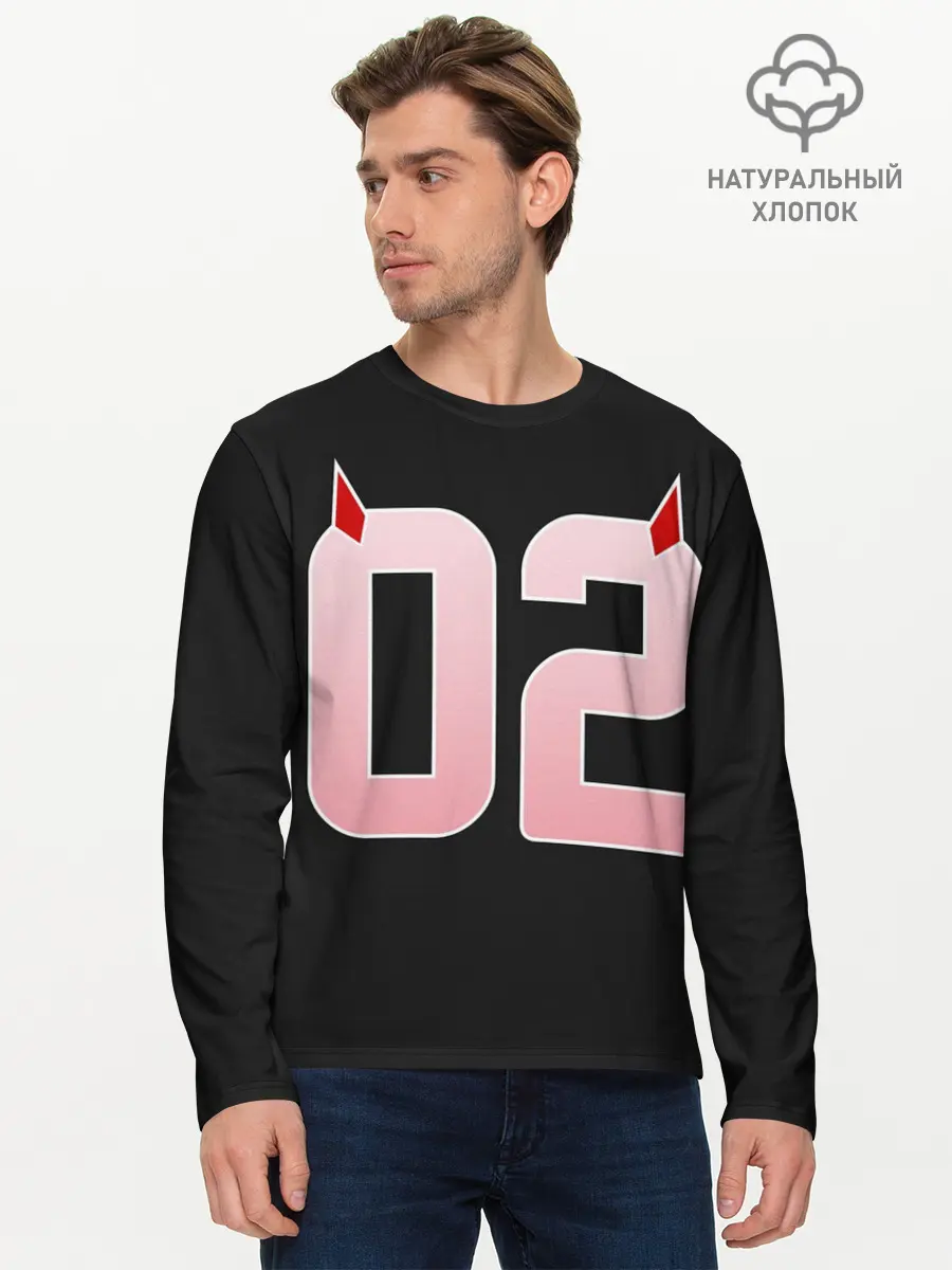 Мужской лонгслив базовый / Порядковый номер 02 (P007_P004ooo2718899, P004ooo2718899)