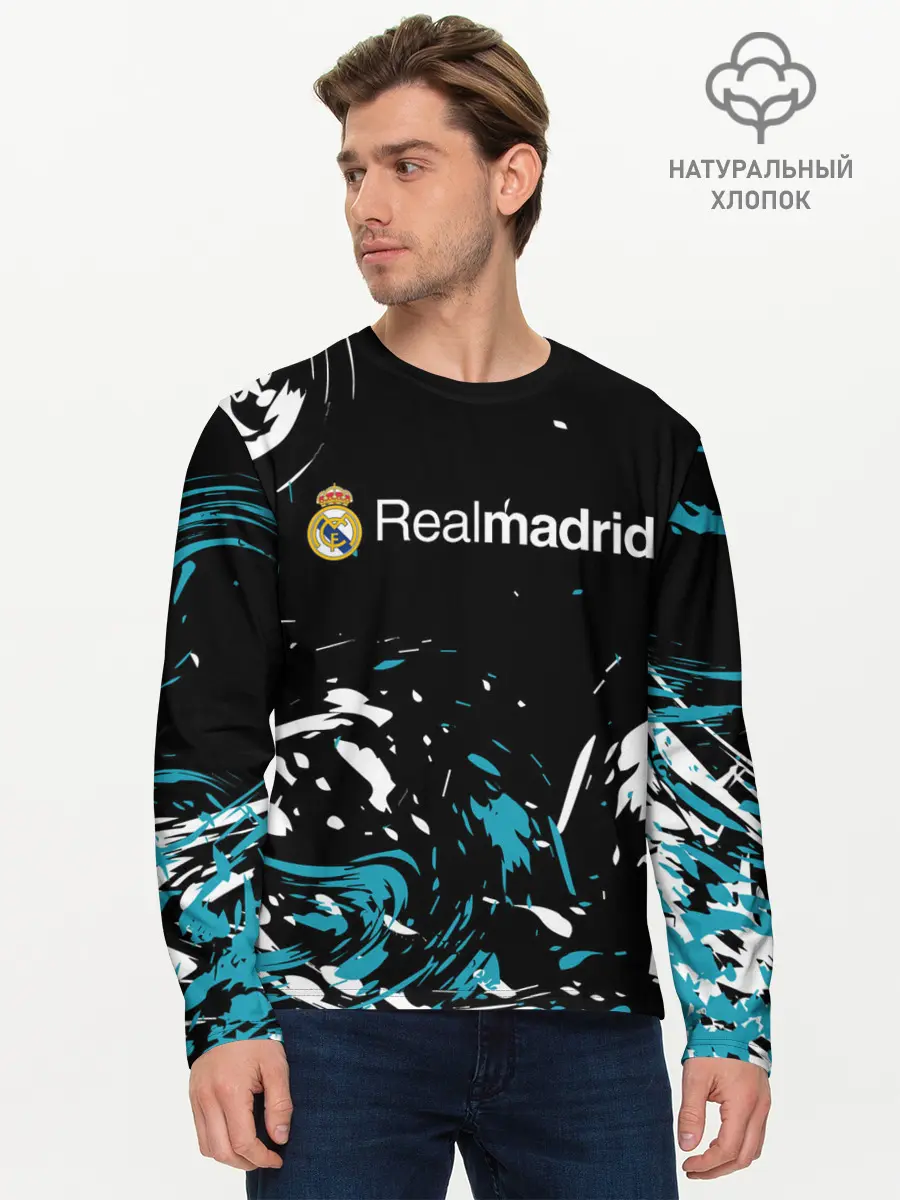 Мужской лонгслив базовый / REAL MADRID. (P007_P004ooo2723309, P004ooo2723309)