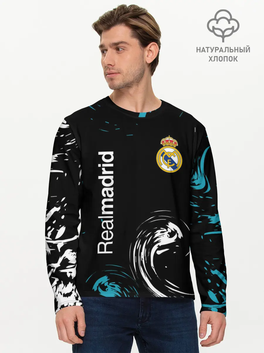 Мужской лонгслив базовый / REAL MADRID. (P007_P004ooo2723321, P004ooo2723321)