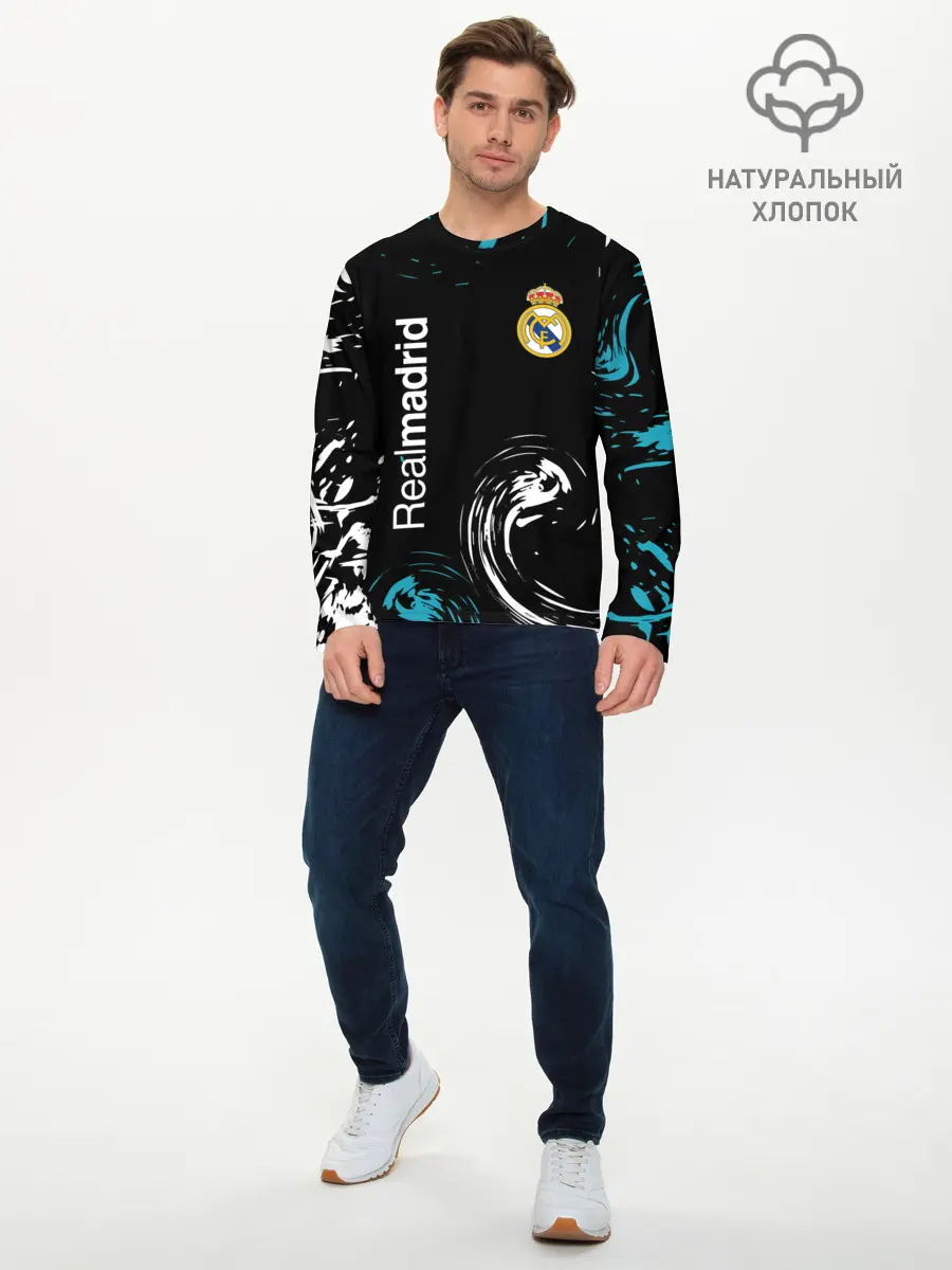 Мужской лонгслив базовый / REAL MADRID. (P007_P004ooo2723321, P004ooo2723321)