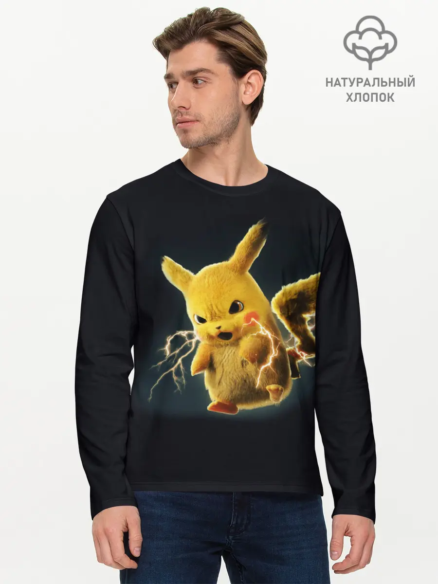 Мужской лонгслив базовый / Pikachu Pika Pika (P007_P004ooo2723677, P004ooo2723677)