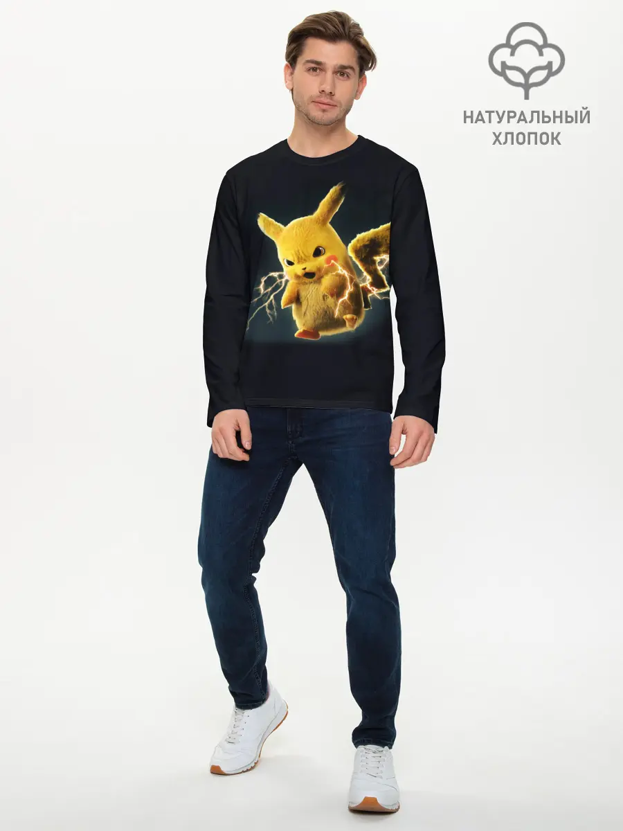 Мужской лонгслив базовый / Pikachu Pika Pika (P007_P004ooo2723677, P004ooo2723677)