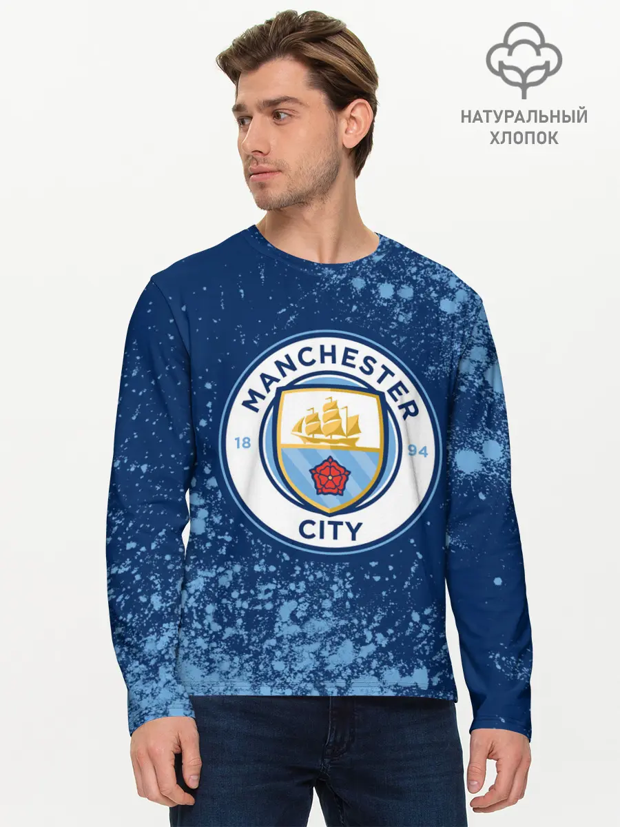 Мужской лонгслив базовый / MANCHESTER CITY Манчестер Сити (P007_P004ooo2721995, P004ooo2721995)