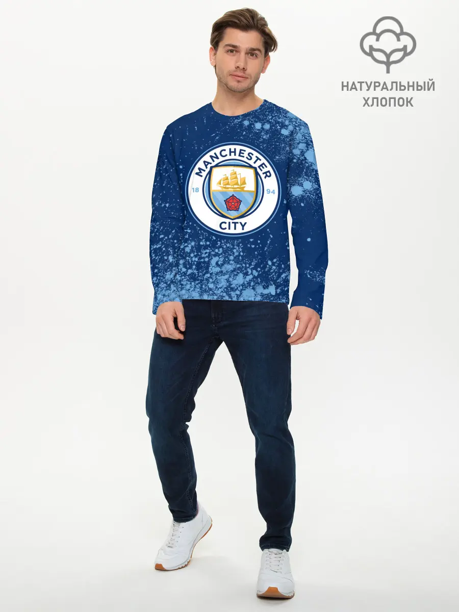 Мужской лонгслив базовый / MANCHESTER CITY Манчестер Сити (P007_P004ooo2721995, P004ooo2721995)