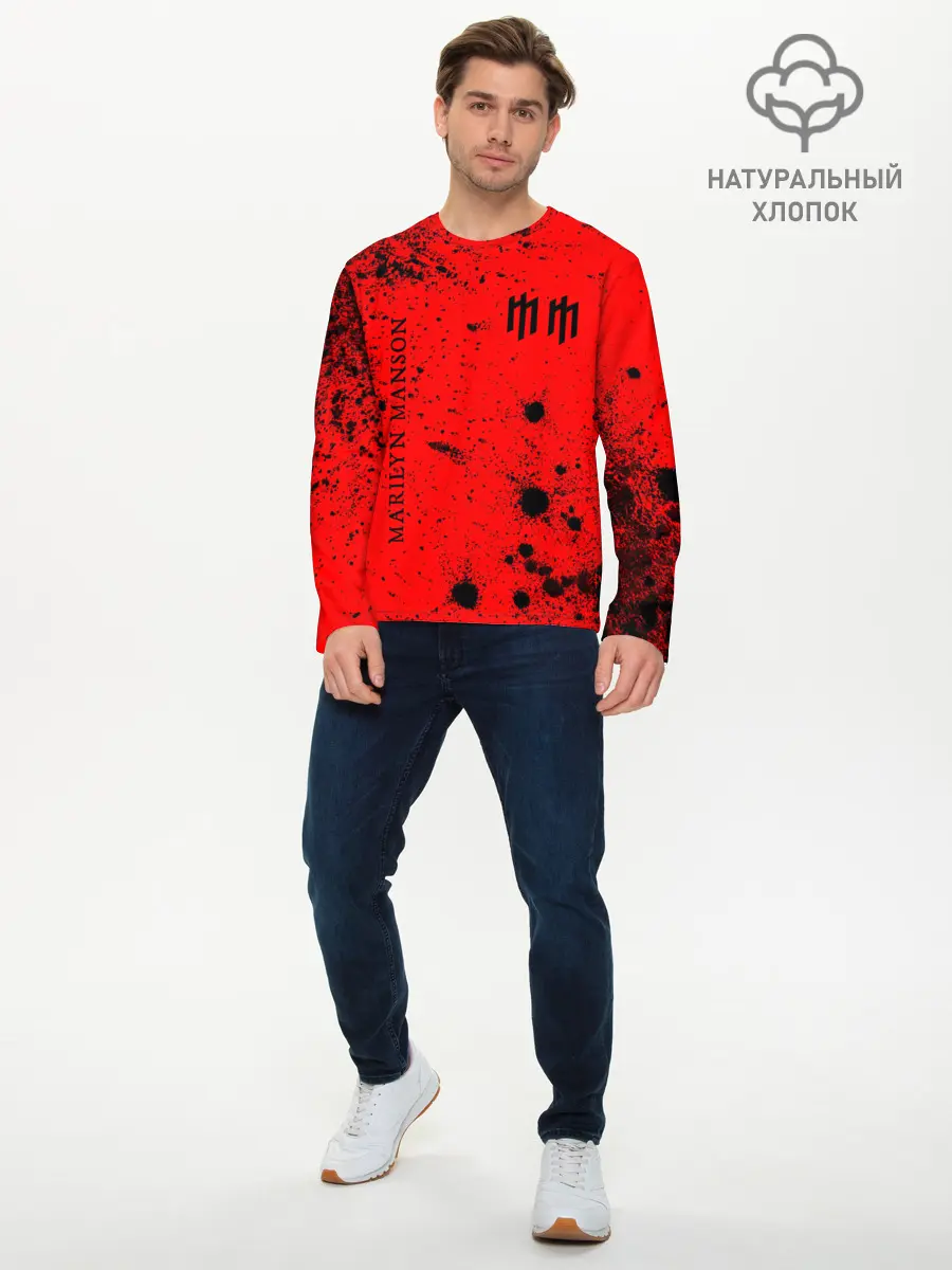 Мужской лонгслив базовый / MARILYN MANSON / М. МЭНСОН (P007_P004ooo2721999, P004ooo2721999)