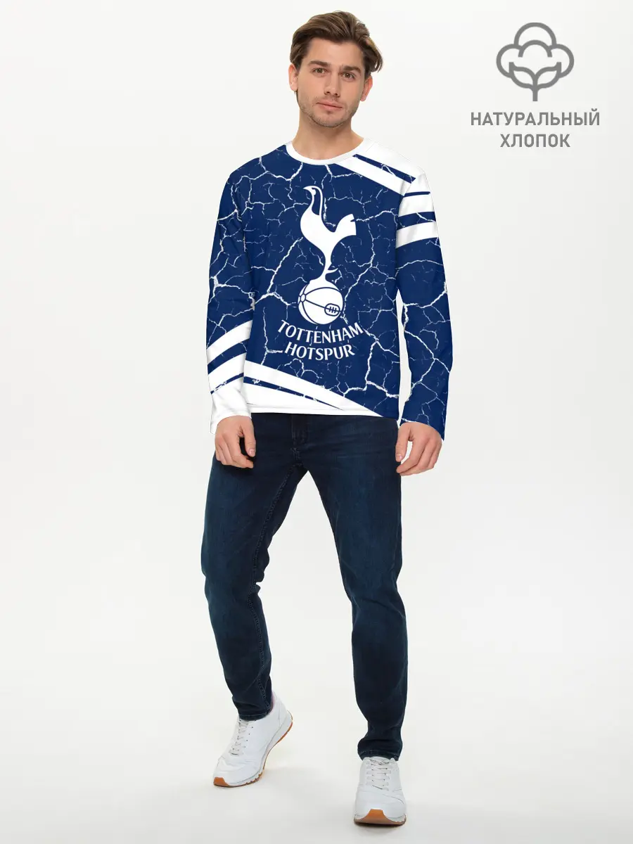 Мужской лонгслив базовый / TOTTENHAM HOTSPUR / Тоттенхэм (P007_P004ooo2722047, P004ooo2722047)