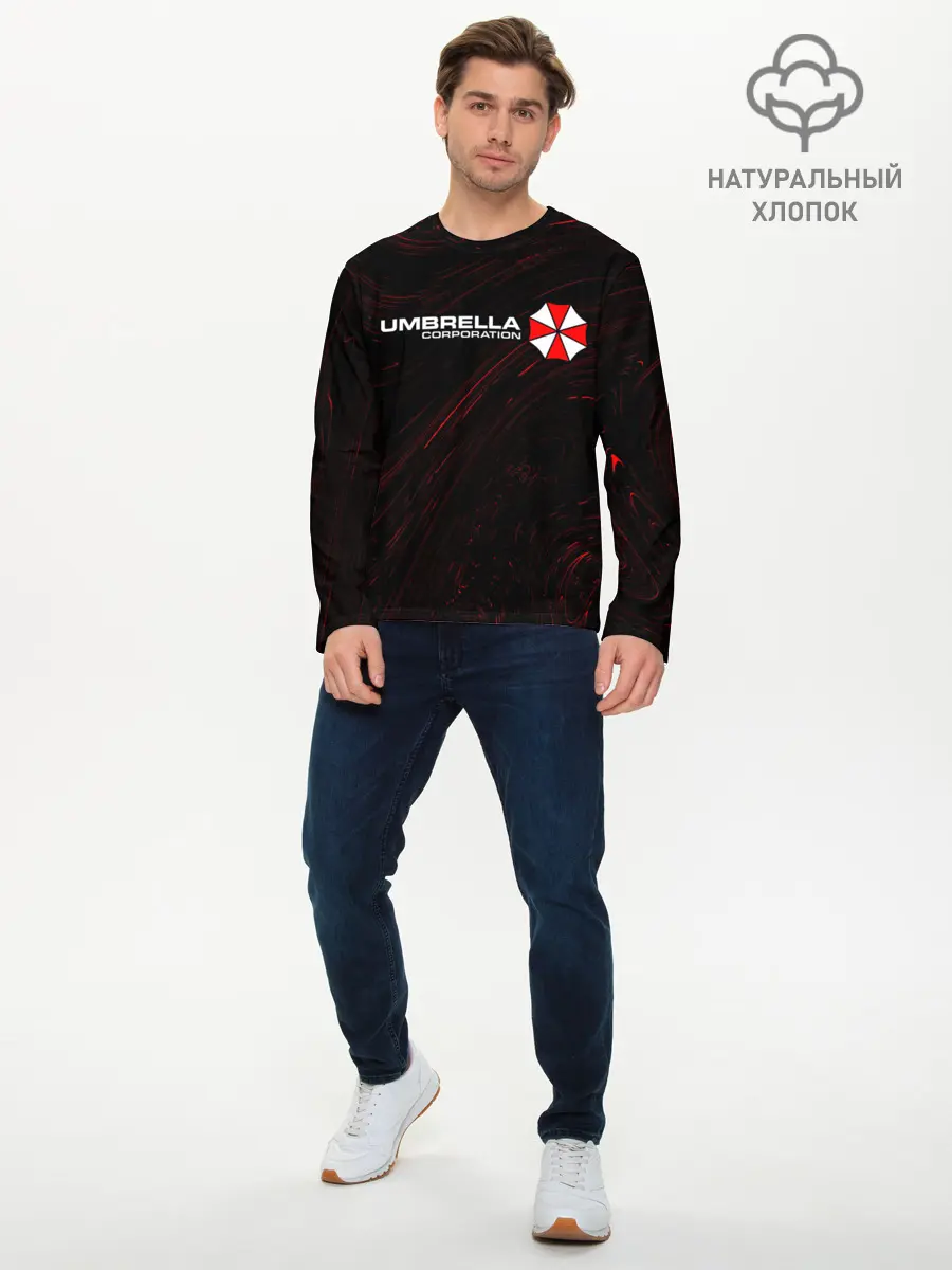Мужской лонгслив базовый / UMBRELLA CORP / АМБРЕЛЛА (P007_P004ooo2722053, P004ooo2722053)