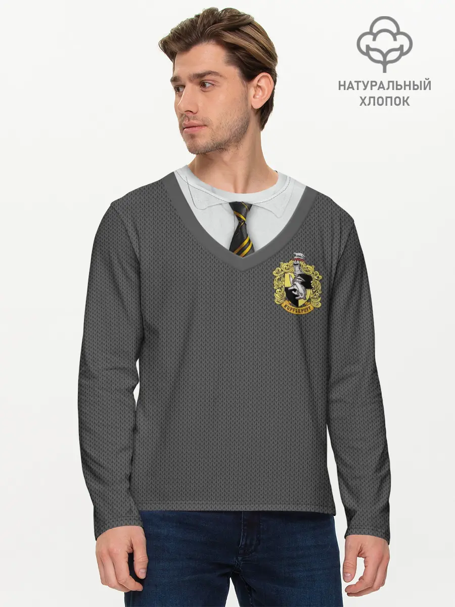 Мужской лонгслив базовый / Форма Пуффендуя (P007_P004ooo2722897, P004ooo2722897)