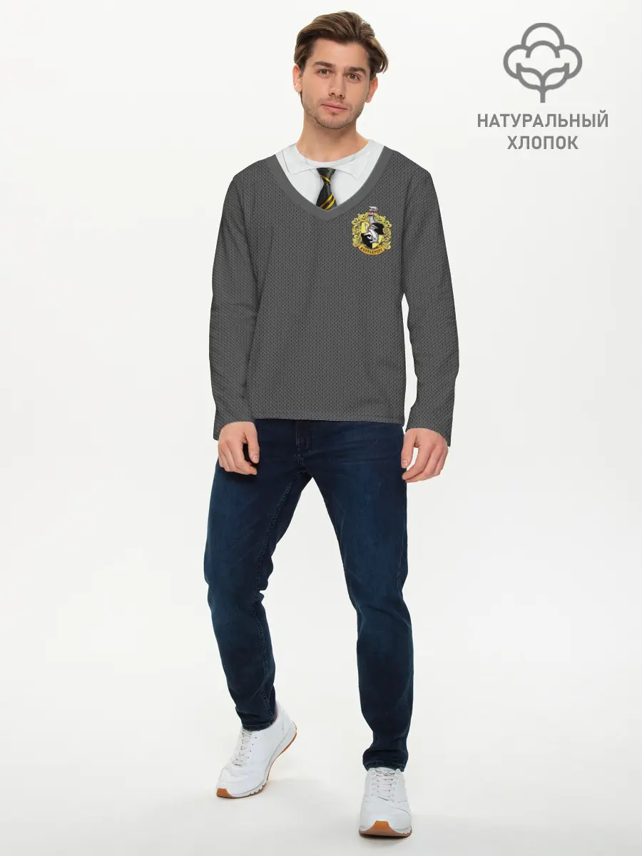 Мужской лонгслив базовый / Форма Пуффендуя (P007_P004ooo2722897, P004ooo2722897)