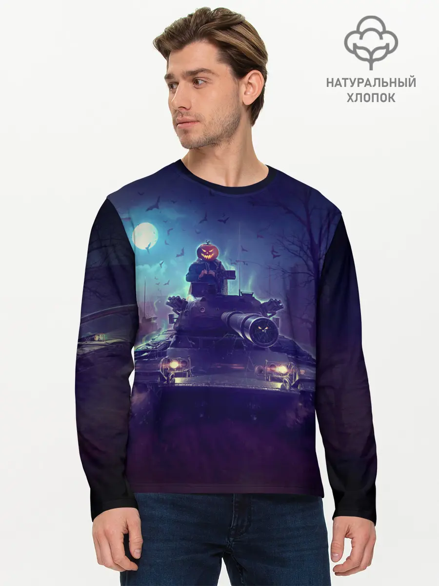 Мужской лонгслив базовый / Танк (P007_P004ooo2724995, P004ooo2724995)