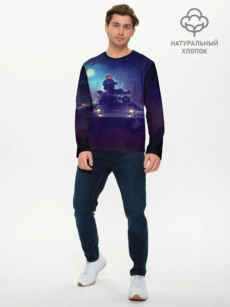 Мужской лонгслив базовый / Танк (P007_P004ooo2724995, P004ooo2724995)