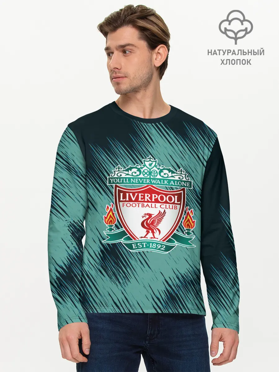 Мужской лонгслив базовый / LIVERPOOL (P007_P004ooo2725819, P004ooo2725819)