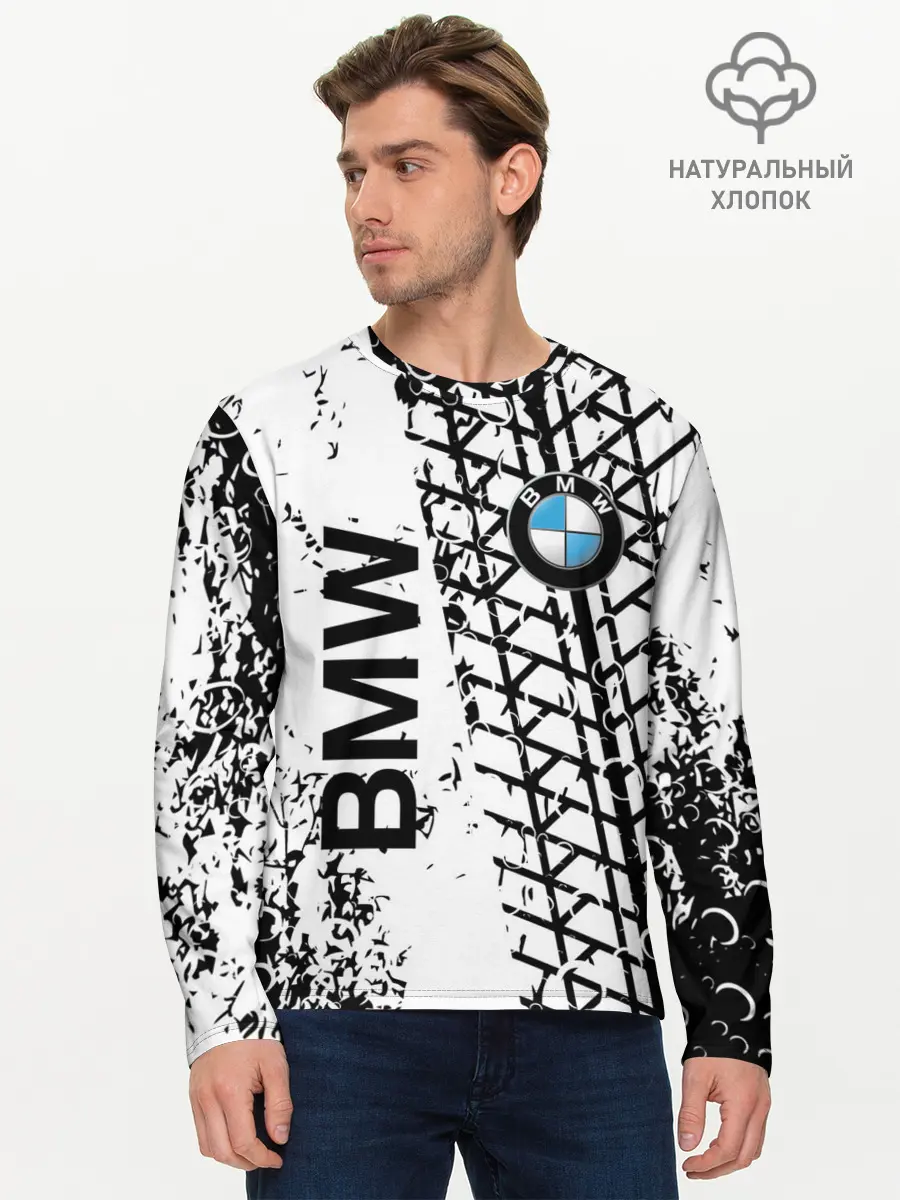 Мужской лонгслив базовый / BMW. (P007_P004ooo2726167, P004ooo2726167)