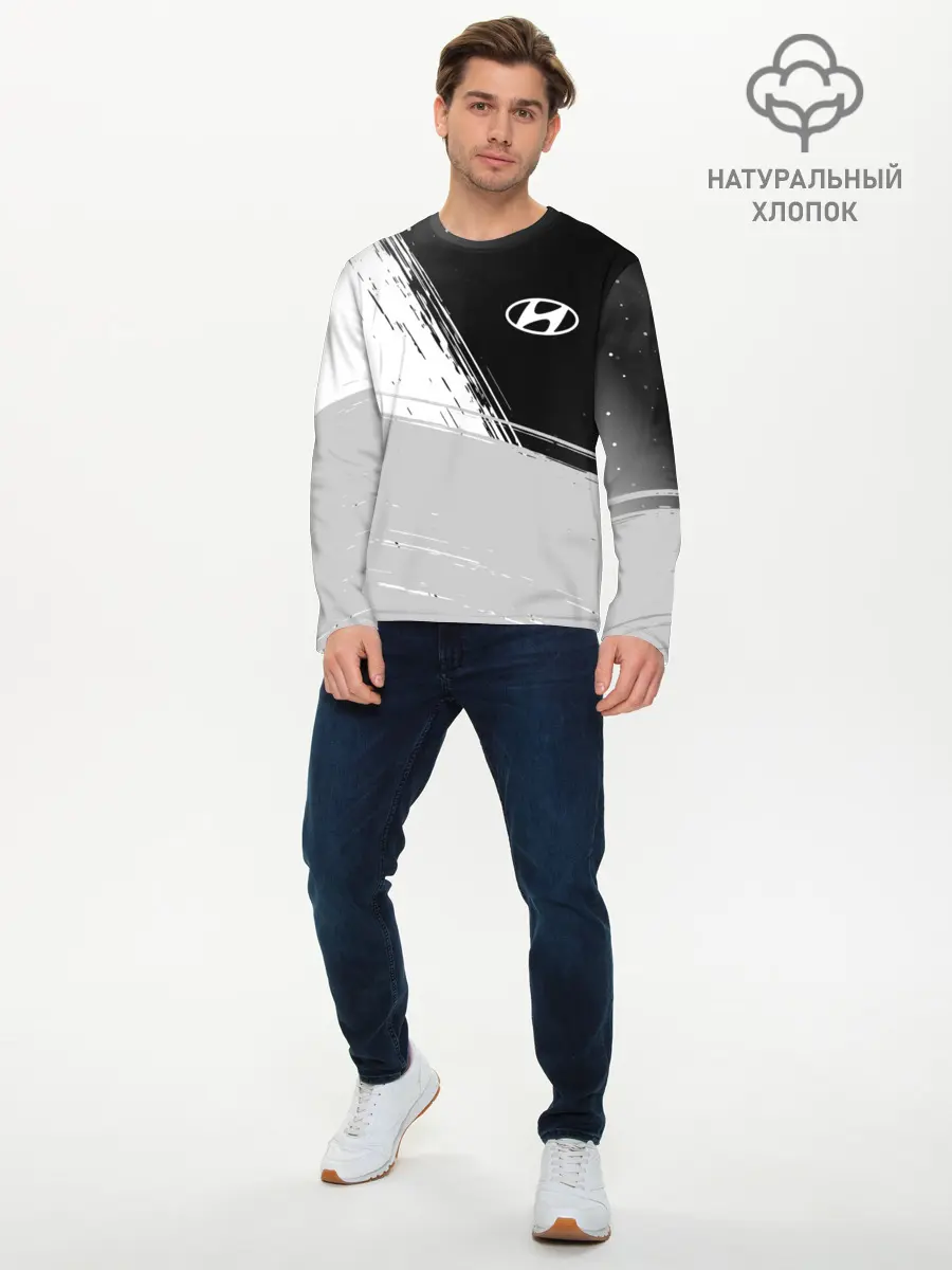 Мужской лонгслив базовый / HYUNDAI / Хендай (P007_P004ooo2726341, P004ooo2726341)