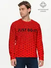 Мужской лонгслив базовый / JUST DO IT (P007_P004ooo2724307, P004ooo2724307)