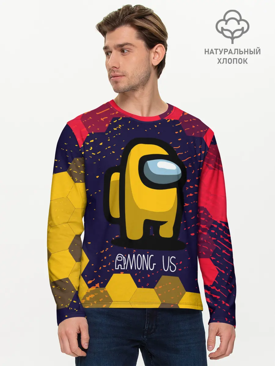 Мужской лонгслив базовый / AMONG US / АМОНГ АС (P007_P004ooo2724507, P004ooo2724507)