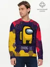 Мужской лонгслив базовый / AMONG US / АМОНГ АС (P007_P004ooo2724507, P004ooo2724507)