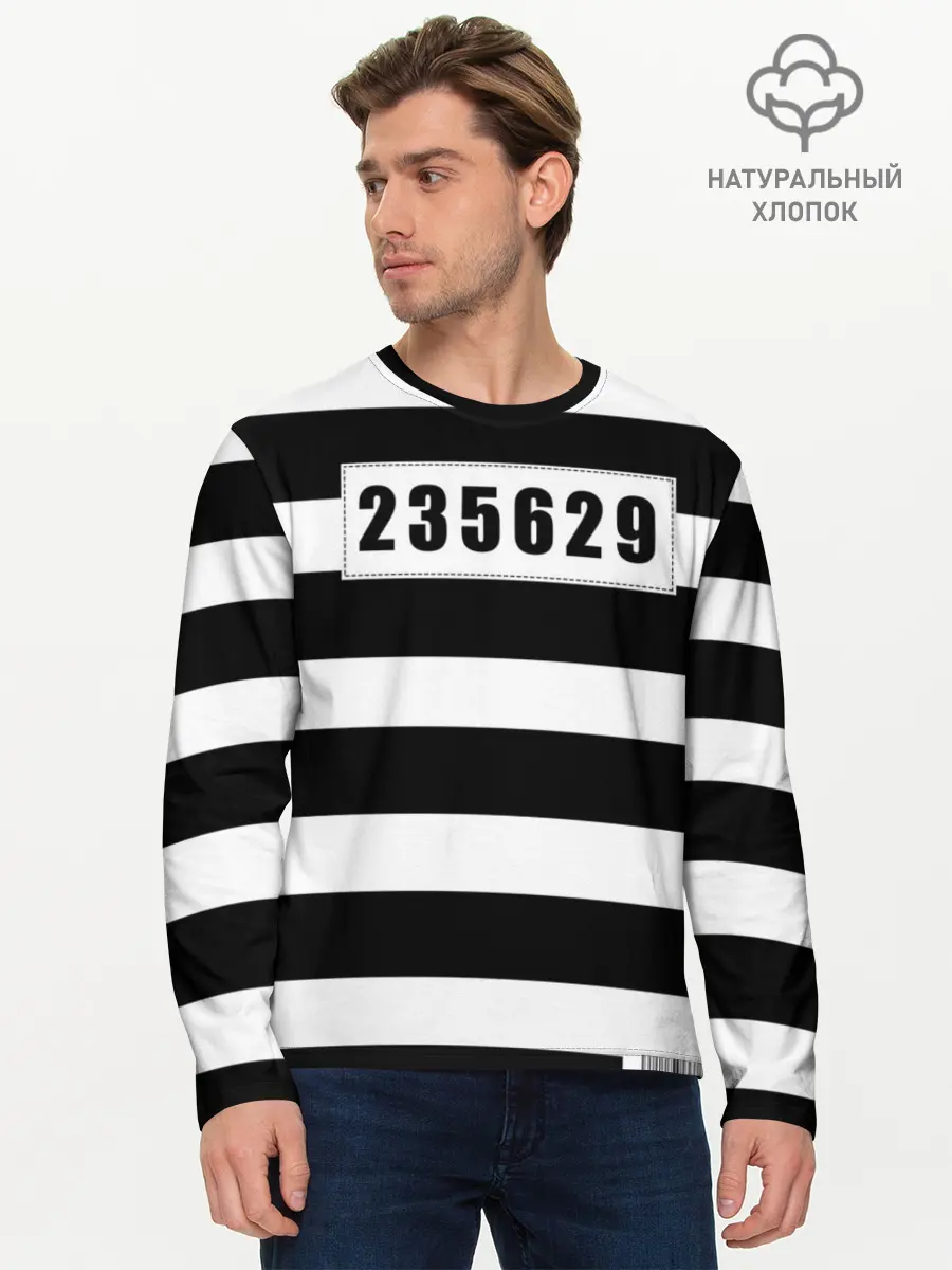 Мужской лонгслив базовый / Костюм заключенного (P007_P004ooo2727607, P004ooo2727607)
