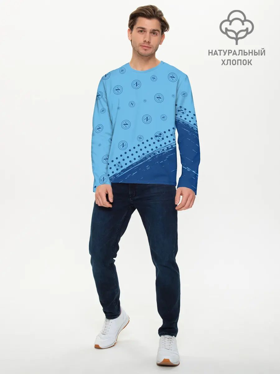 Мужской лонгслив базовый / SSC NAPOLI / Наполи (P007_P004ooo2726633, P004ooo2726633)