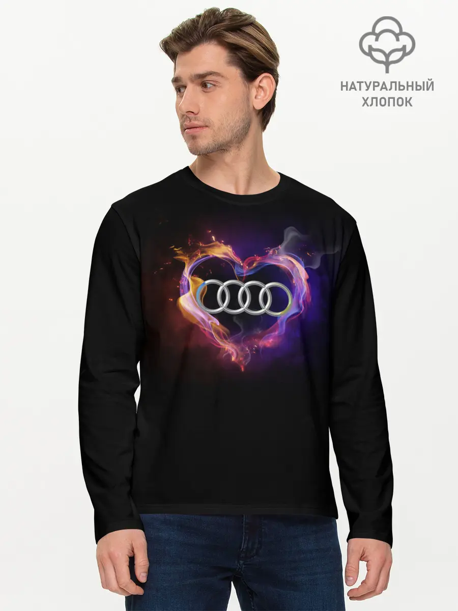 Мужской лонгслив базовый / Audi (P007_P004ooo2726747, P004ooo2726747)