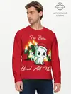 Мужской лонгслив базовый / Ive been good all year (P007_P004ooo2728821, P004ooo2728821)