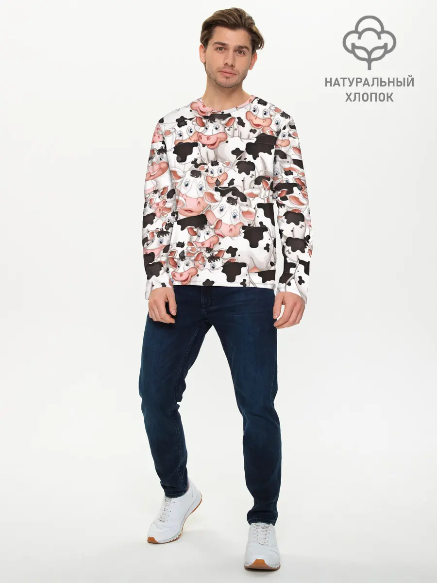 Мужской лонгслив базовый / Коровы (P007_P004ooo2728715, P004ooo2728715)