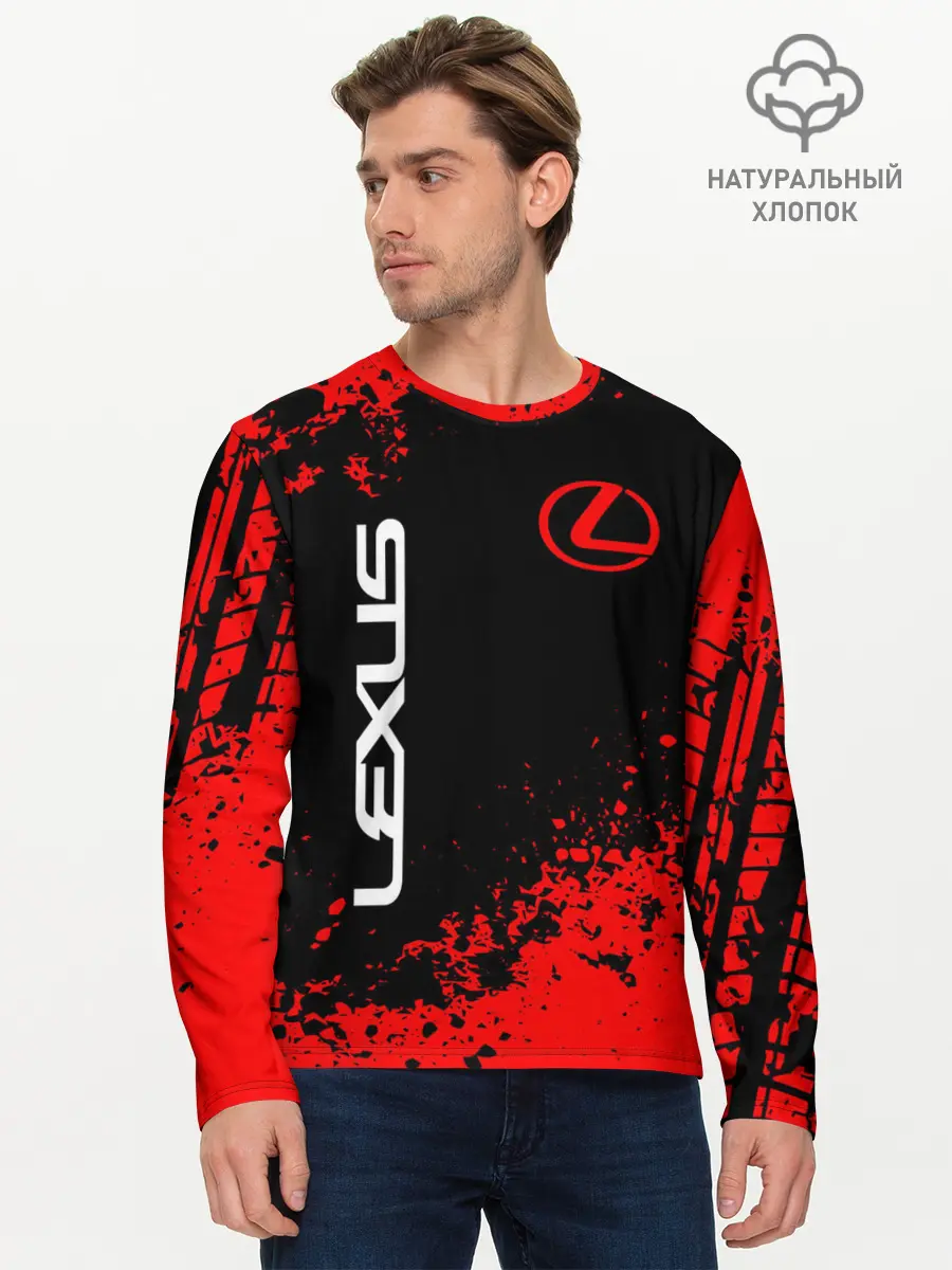 Мужской лонгслив базовый / LEXUS. (P007_P004ooo2728771, P004ooo2728771)