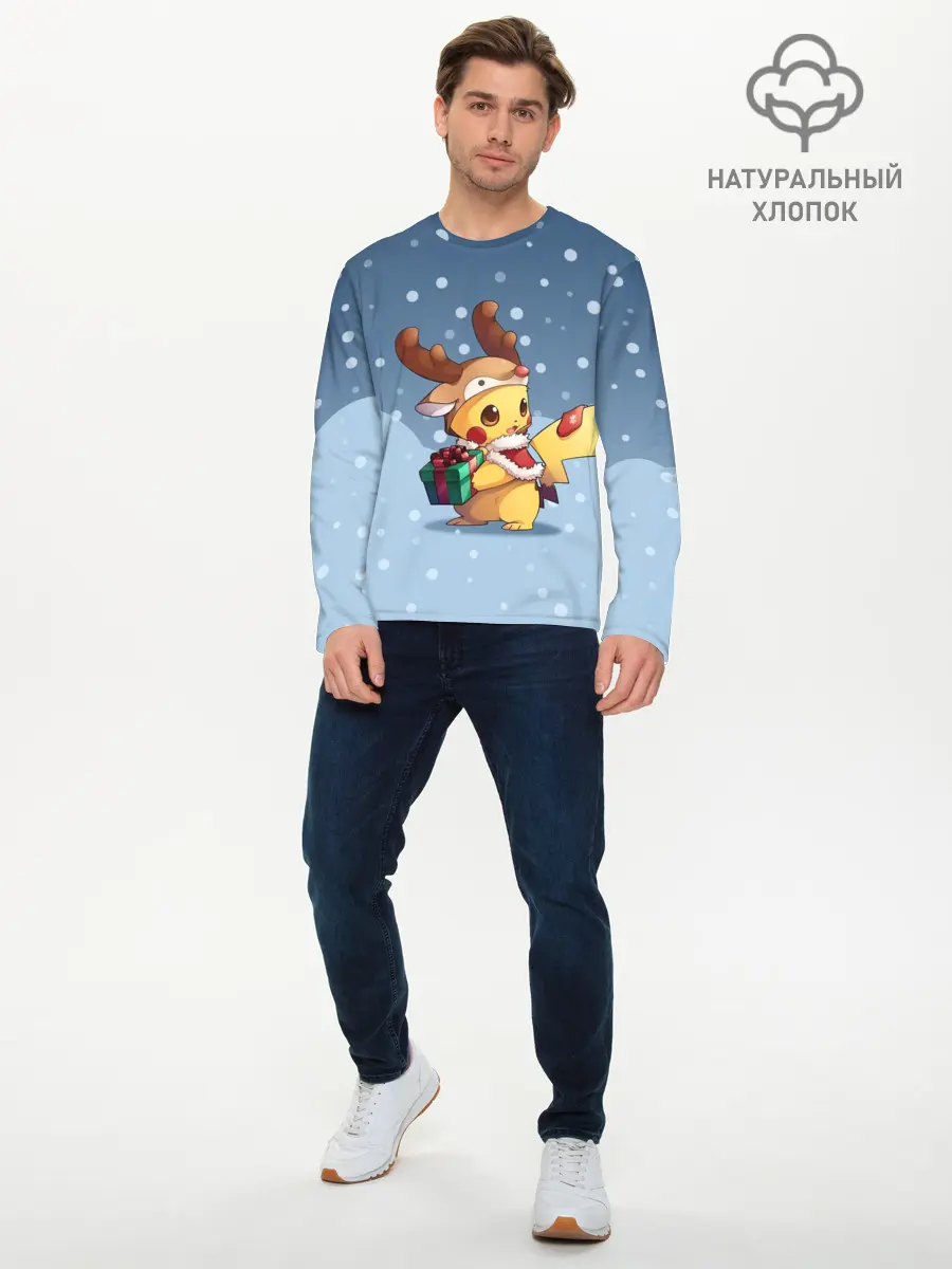 Мужской лонгслив базовый / Новогодний Пикачу (P007_P004ooo2728917, P004ooo2728917)
