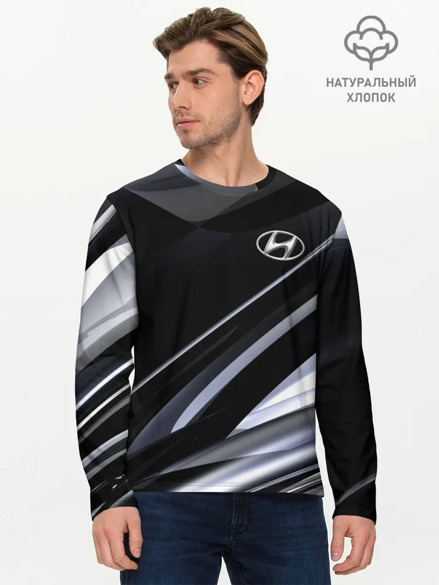 Мужской лонгслив базовый / Hyundai (P007_P004ooo2728141, P004ooo2728141)