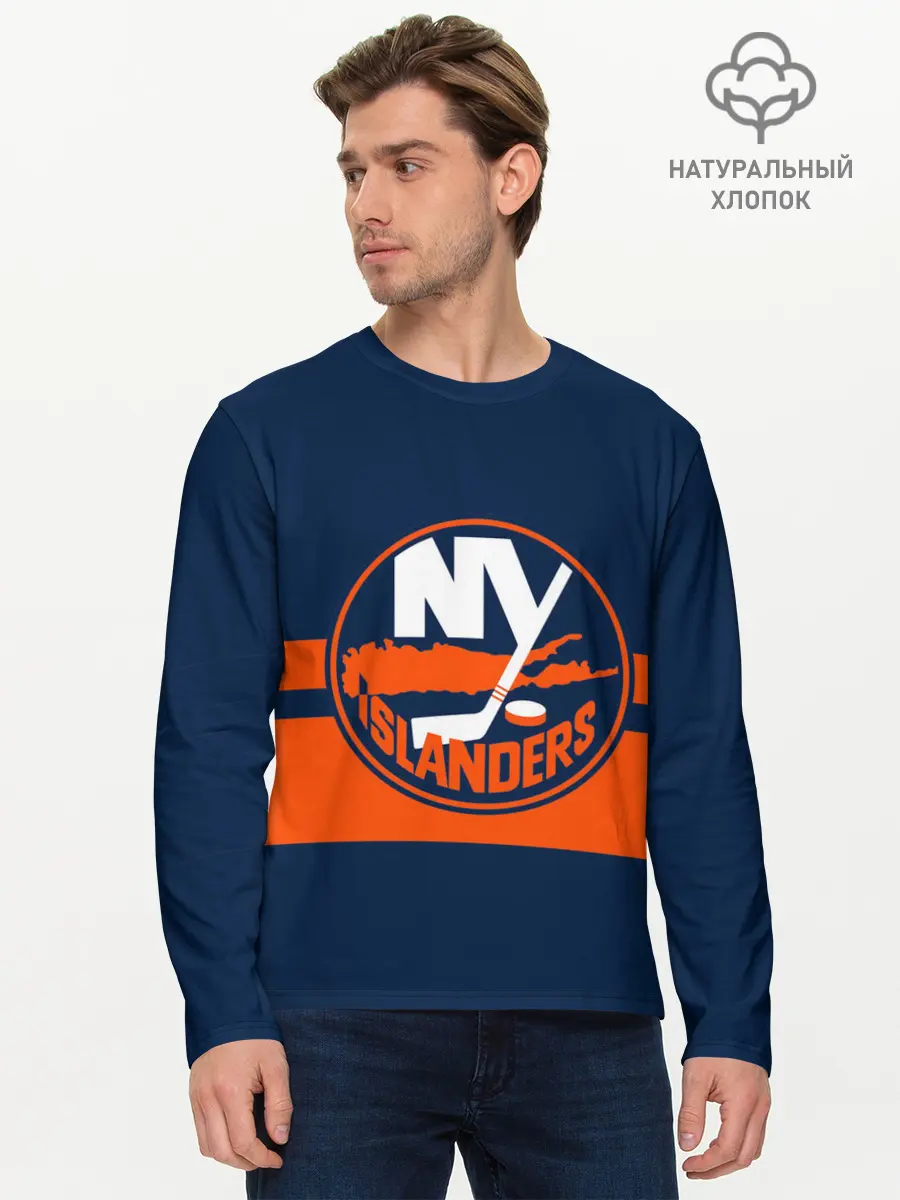 Мужской лонгслив базовый / NY ISLANDERS NHL (P007_P004ooo2728477, P004ooo2728477)
