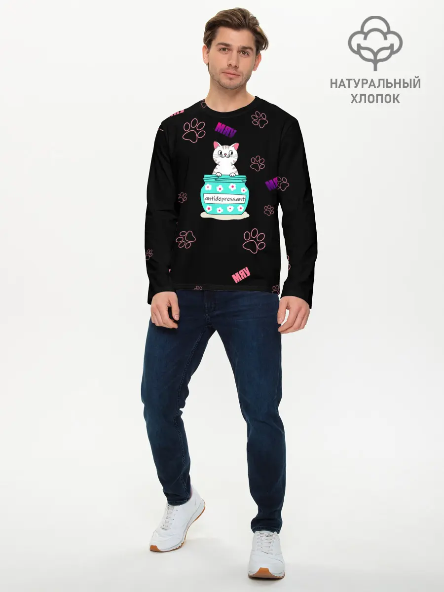 Мужской лонгслив базовый / Котик-антидепрессант (P007_P004ooo2728607, P004ooo2728607)