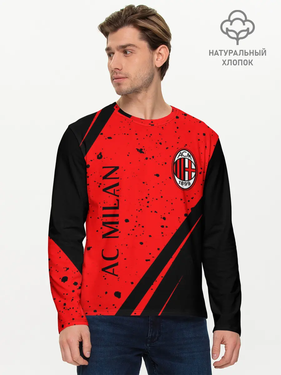Мужской лонгслив базовый / AC MILAN / МИЛАН (P007_P004ooo2728653, P004ooo2728653)