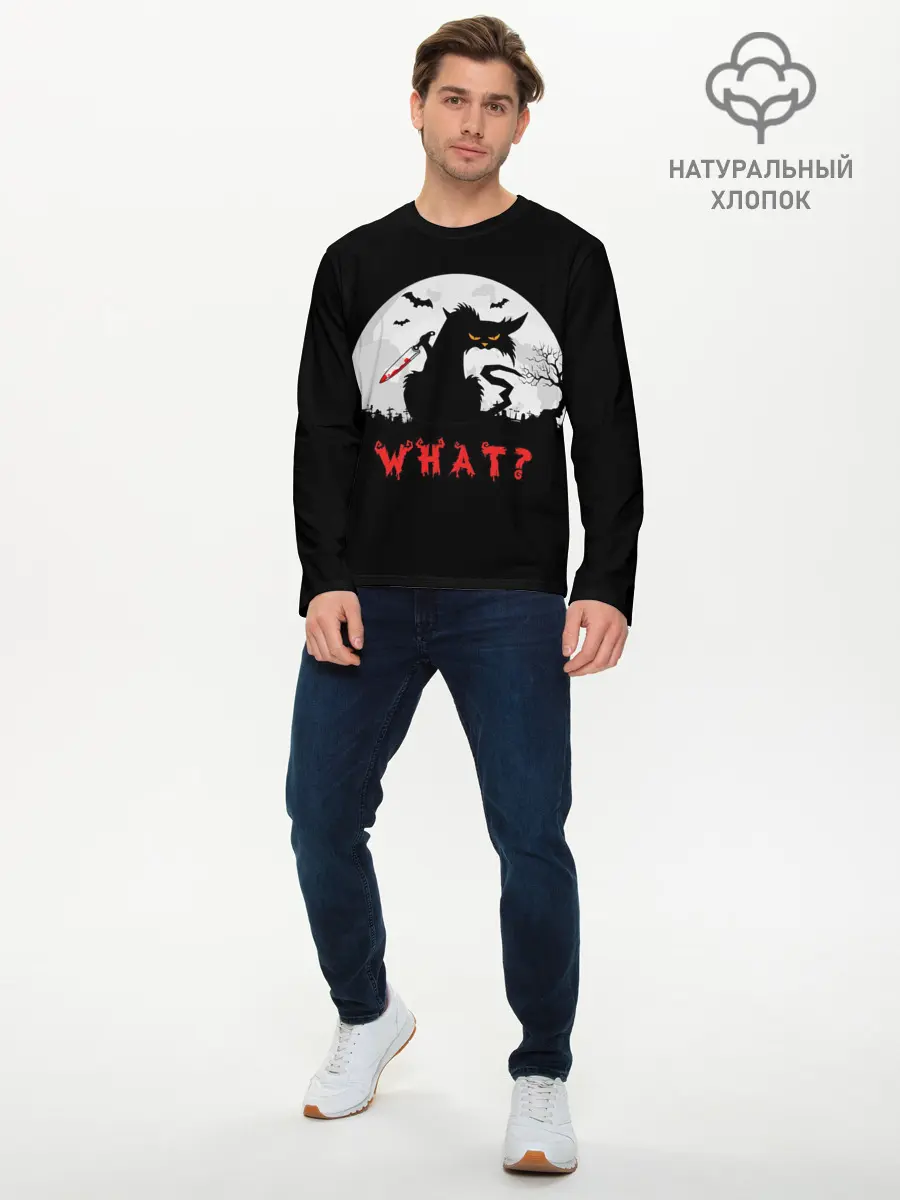Мужской лонгслив базовый / What Cat (P007_P004ooo2729949, P004ooo2729949)