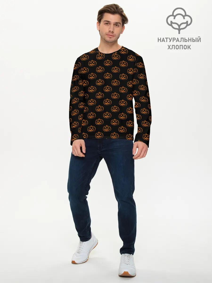 Мужской лонгслив базовый / Хеллоуин (P007_P004ooo2730279, P004ooo2730279)
