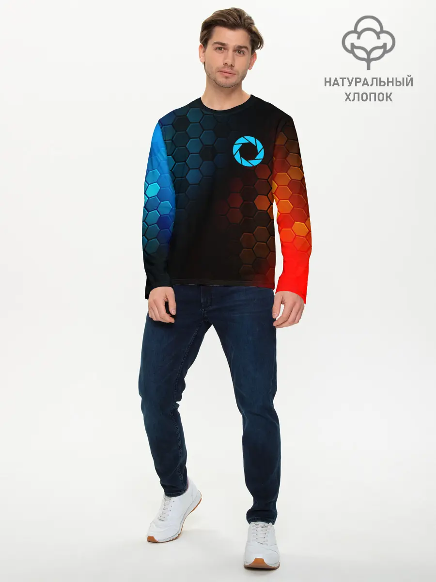 Мужской лонгслив базовый / PORTAL / ПОРТАЛ (P007_P004ooo2730845, P004ooo2730845)