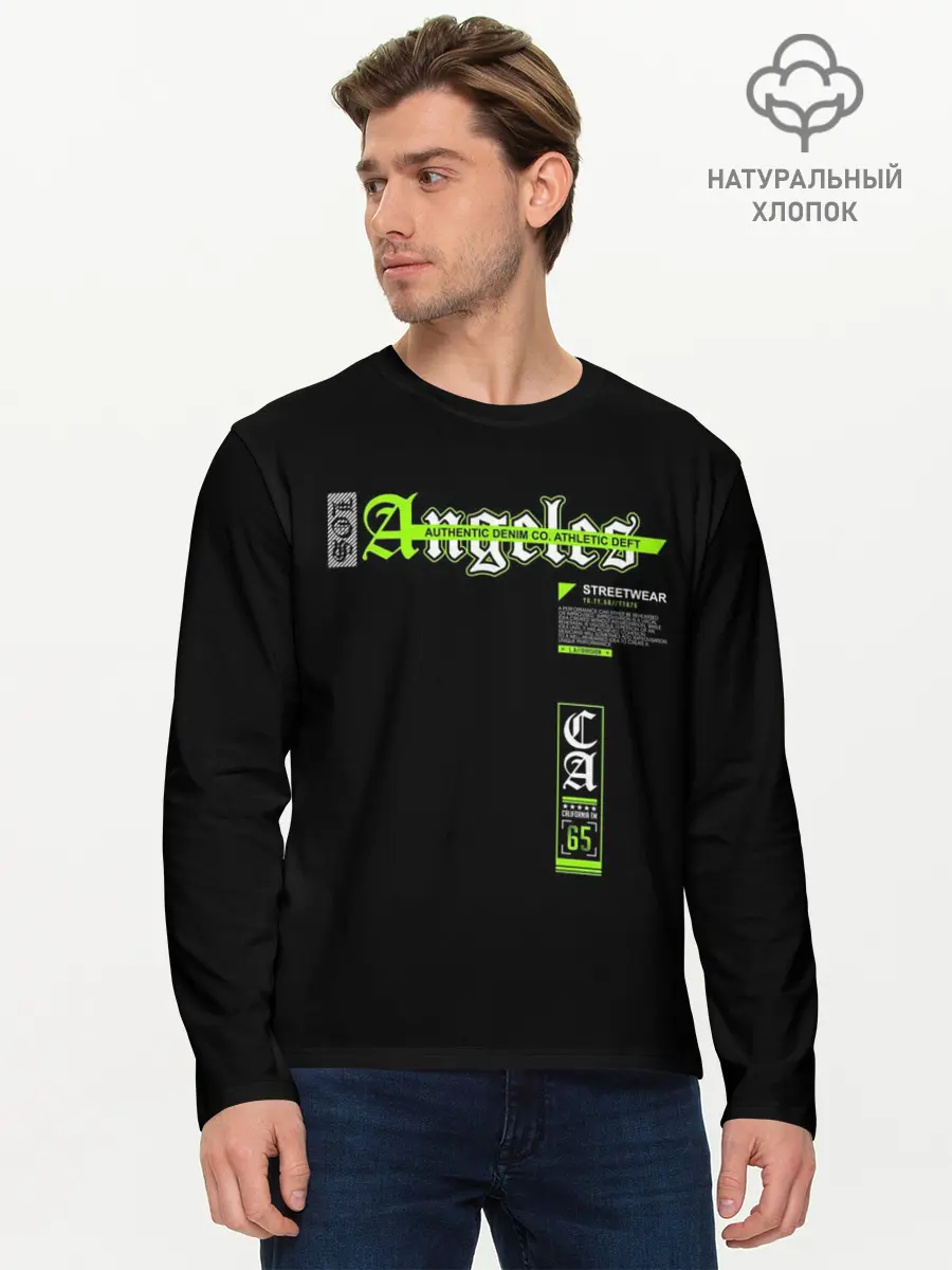 Мужской лонгслив базовый / Los Angeles (P007_P004ooo2731085, P004ooo2731085)