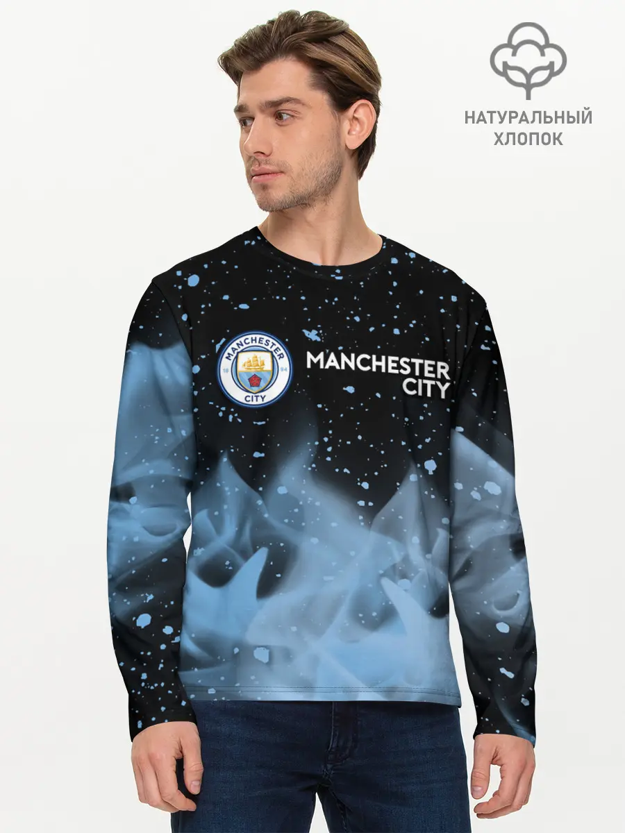Мужской лонгслив базовый / MANCHESTER CITY Манчестер Сити (P007_P004ooo2729121, P004ooo2729121)