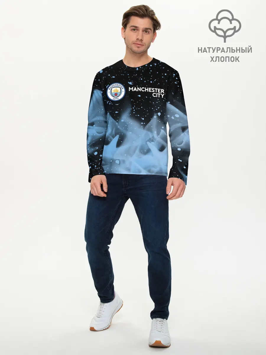 Мужской лонгслив базовый / MANCHESTER CITY Манчестер Сити (P007_P004ooo2729121, P004ooo2729121)