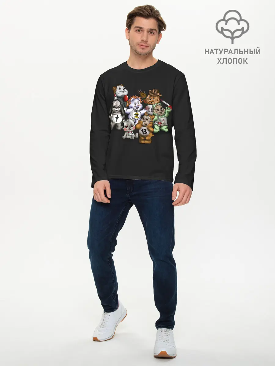 Мужской лонгслив базовый / Страшные Мишки (P007_P004ooo2729909, P004ooo2729909)